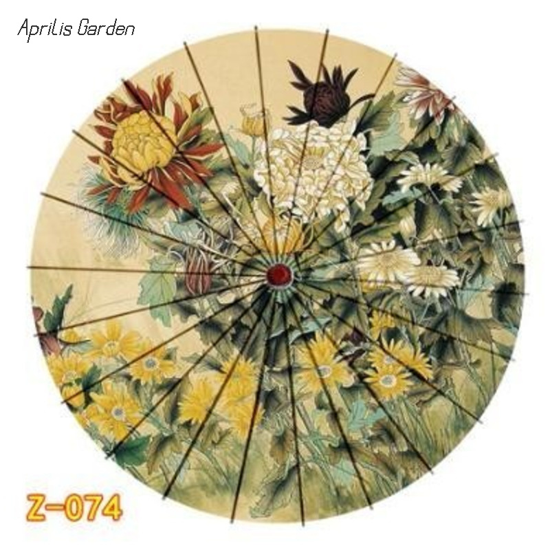 Smart Garden Umbrella - 82 cm Chinese Paraplu Japan Klassieke