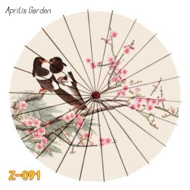 82 cm Chinese Paraplu Japan Kl - Smart Garden Umbrella recensie en prijs
